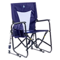 Patented Spring-Action Adjustable Rocker - Choice 573 - Freestyle Rocker Portable Outdoor Folding Chair - Rich Blue