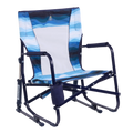 Premium All-Weather Beach Rocker - Choice 712 - Freestyle Rocker Portable Outdoor Folding Chair - Blue Beach Wave
